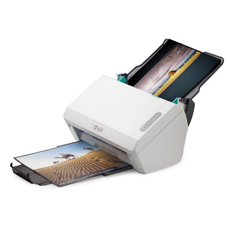 

Hanvon YL1000 High-Speed Duplex A4 Document Scanner CN plug (adapter included)