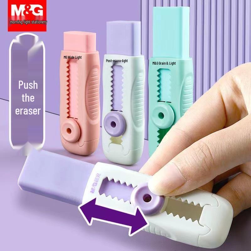 Brand Retractable Ice Cream Eraser - No Trace, No Crumbs, Super Clean for Students