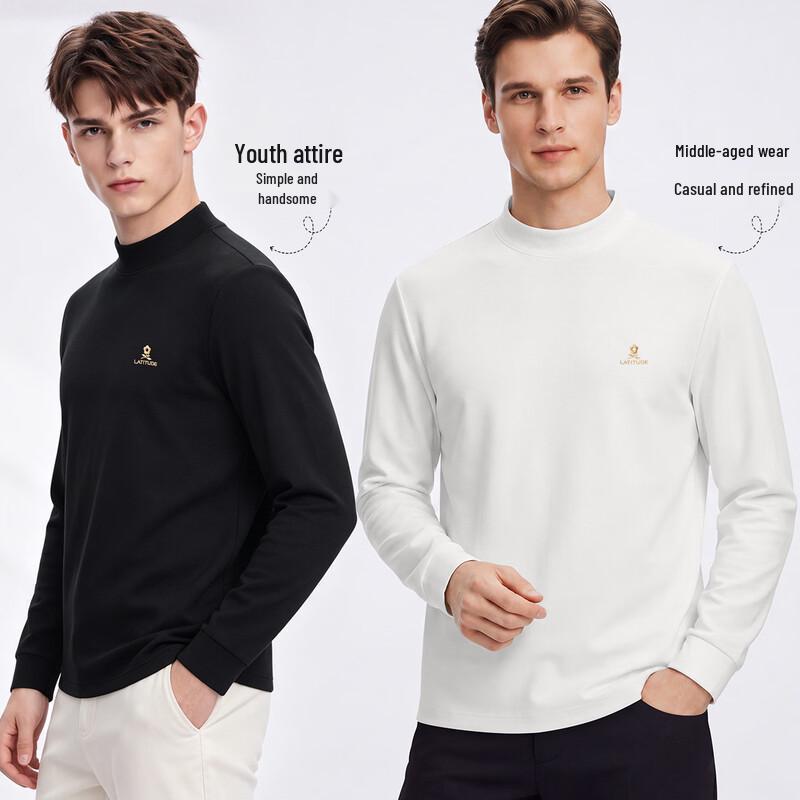 Montagut Men's Modal Blend Mock Neck Long Sleeve Thermal Tee