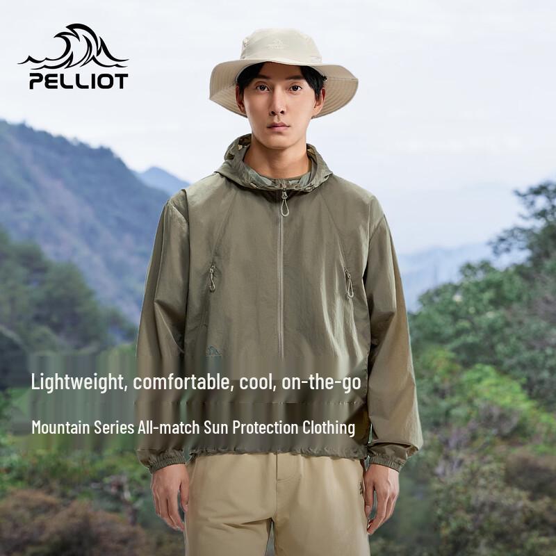 Pelliot Unisex Loose Fit Outdoor Sun Protection Jacket