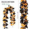 Artificial Maple Leaf Vine Fall Decor Black Leaves Harvest Season Home Decoration Silk Floral Garland