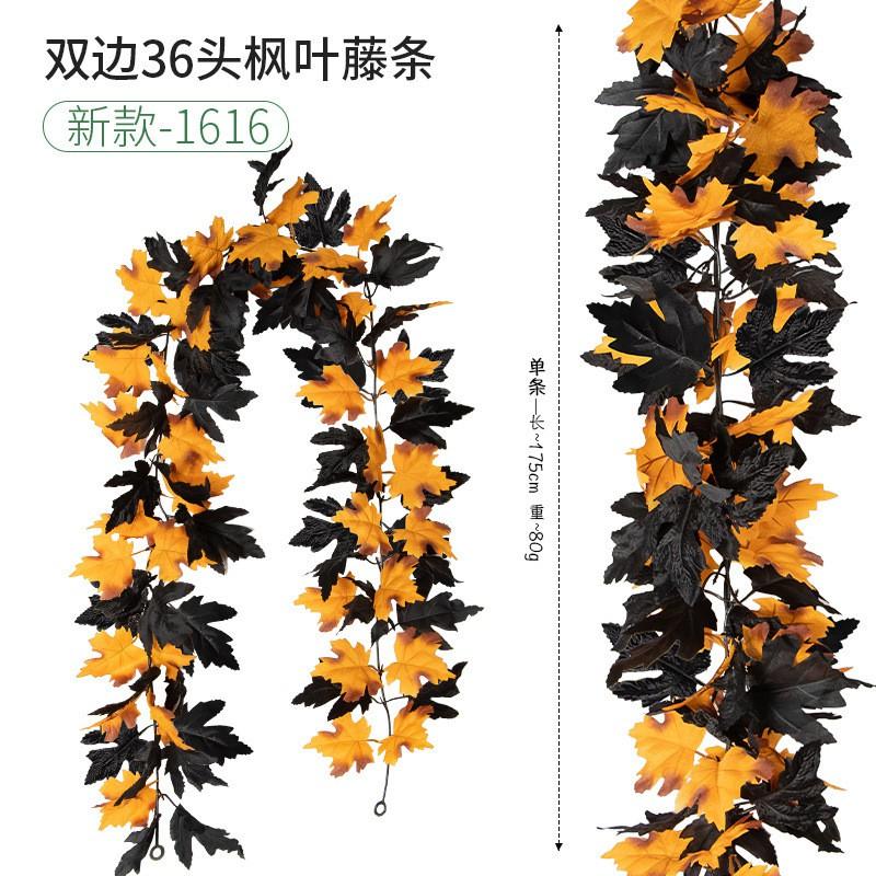 Artificial Maple Leaf Vine Fall Decor Black Leaves Harvest Season Home Decoration Silk Floral Garland