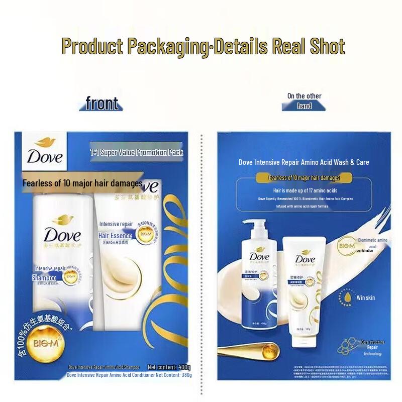 Dove Intensive Nourishment Shampoo & Conditioner Set