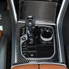 Car Accessories Console Gear Shift Panel Frame Carbon Fiber For BMW 8 Series G14 G15 G16 - Interior Decorative Sticker