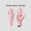 Womens Winter Thermal Lined Gloves Cycling Driving Outdoor Use Windproof Waterproof Durable Full Finger In Multiple Colors