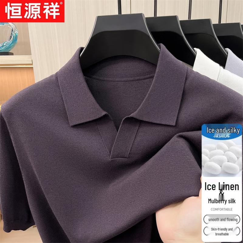 Hengyuanxiang Men s Summer Linen Silk Blend Short Sleeve Polo Shirt M/48