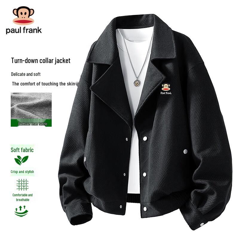Paul Frank Men's Casual Windproof Lapel Jacket