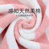 Towel thickened pure cotton absorbent couple face towel can be embroidered labor insurance