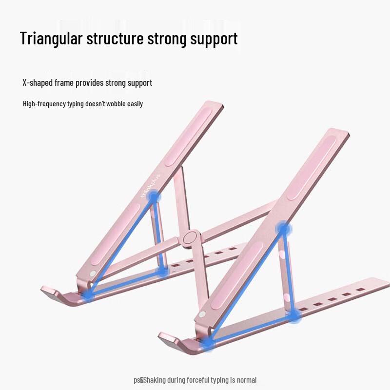 ThinkPlus Lenovo Портативная алюминиевая подставка для ноутбука с охлаждением