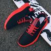2023 Youth Fashion Casual Shoes Breathable Lightweight Student Couple Running Shoes Flying Woven Comfortable Sports Shoes