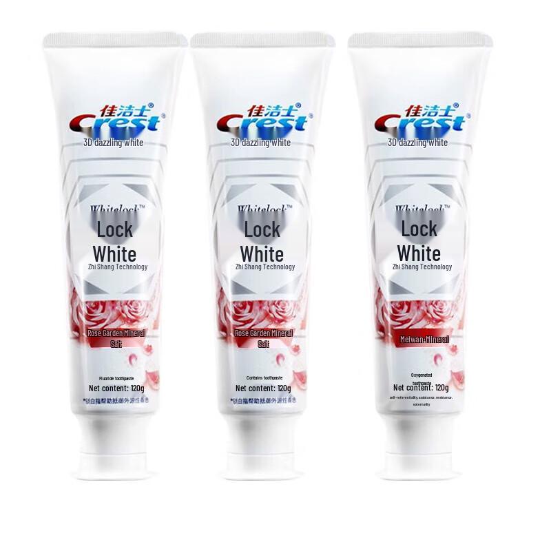 Crest Lock White Supreme Whitening Toothpaste