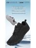 Breathable Wide Toe Barefoot Shoes: Non-slip, Lightweight, Outdoor Casual & Yoga Fitness Training