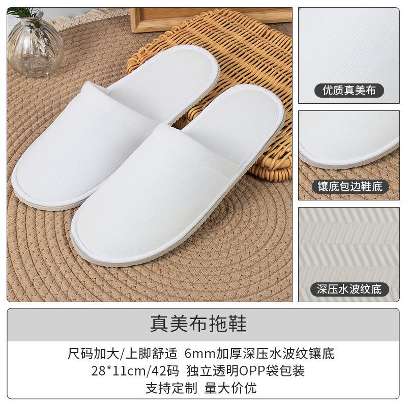 New non-woven disposable slippers hotel special bed and breakfast slippers hotel disposable slippers hotel slippers