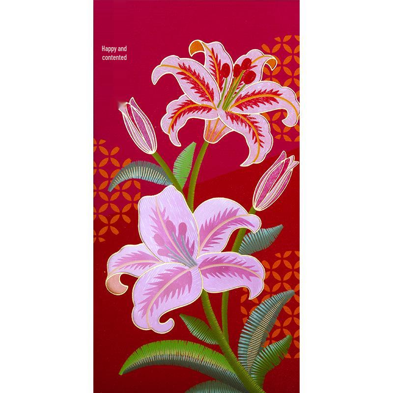Joyful National Tide High-End 2026 Lunar New Year Creative Red Envelope