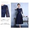 EightSTAR Party Wedding Midi Piano Recital Navy Size Dress Dress, Dress, Knee-Length, Length, Ribbon, Sleeves, Lace, A-Line, Dress, See-Through,