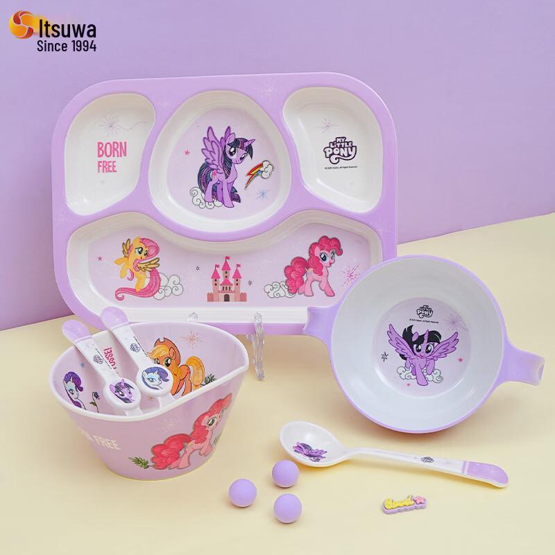 My Little Pony Melamine Divided Plate