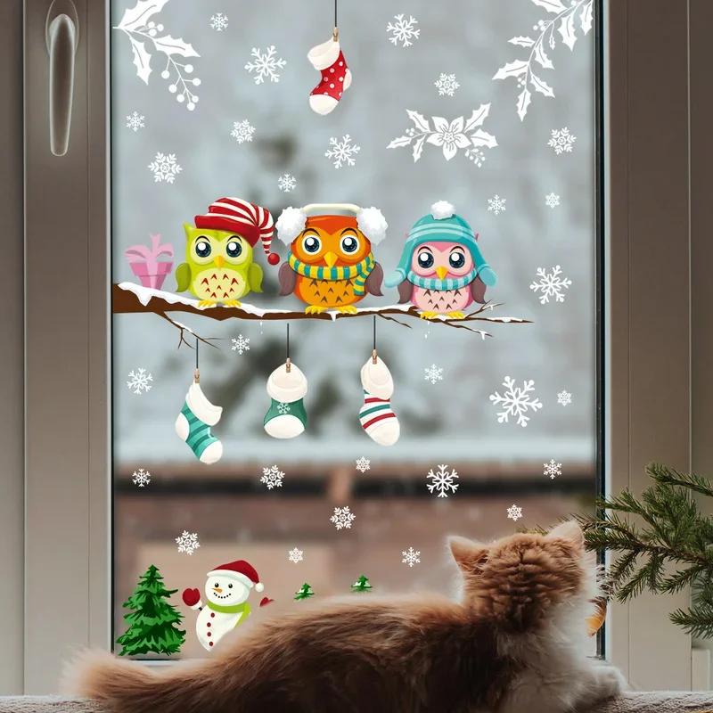 New Christmas Decorations On Tree Branches Owl Wall Stickers Cartoon Glass Stickers Self-adhesive Home Wall Decoration Stickers