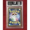 Used PSA10 Nanjamo's Taikaiden AR Pokemon Card