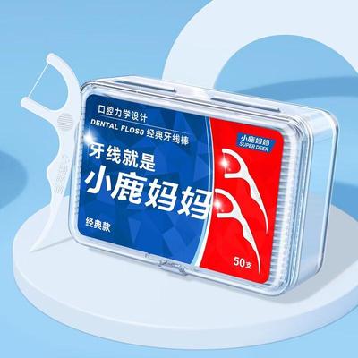 Deep Cleaning Dental Floss Sticks Family Pack