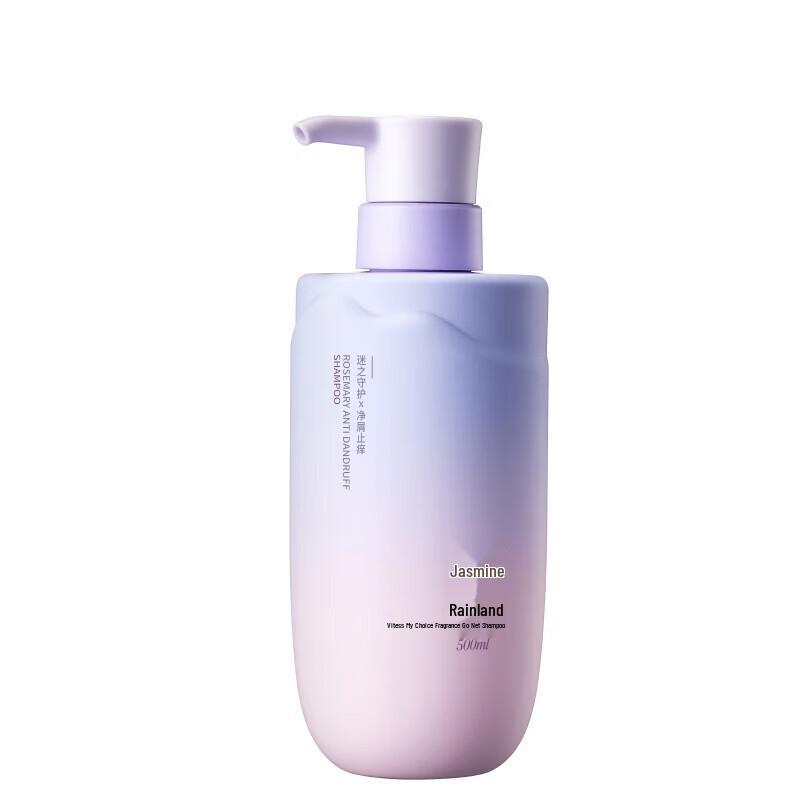 Vites Rosemary Anti-Dandruff Oil Control Shampoo