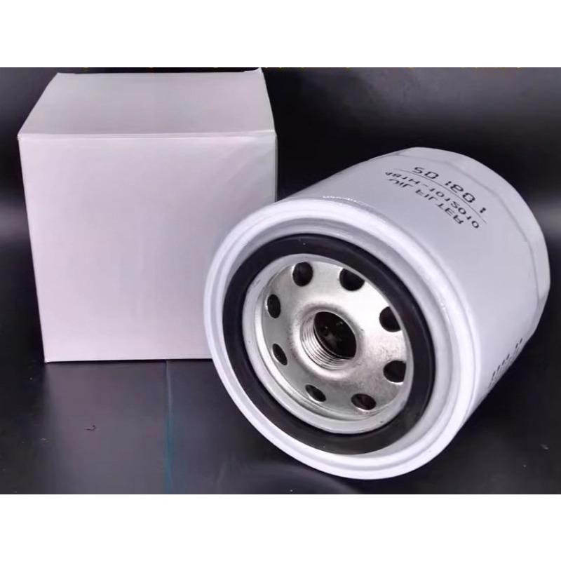 481H-1012010  Oil Filter Oils Compartment Long Life Filter for Chery A3 Tiggo 5 Riich G5 G6 Rely X5 H3 H5 V5 Arrizo M7