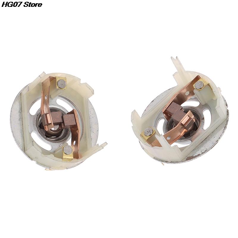 2 Size Carbon Brush Holder Replacement Parts for RS775 Rs550 Motor Accessories