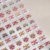TENSOR Matte Lion Dance Nail Stickers M-912 - Jelly Gel Series