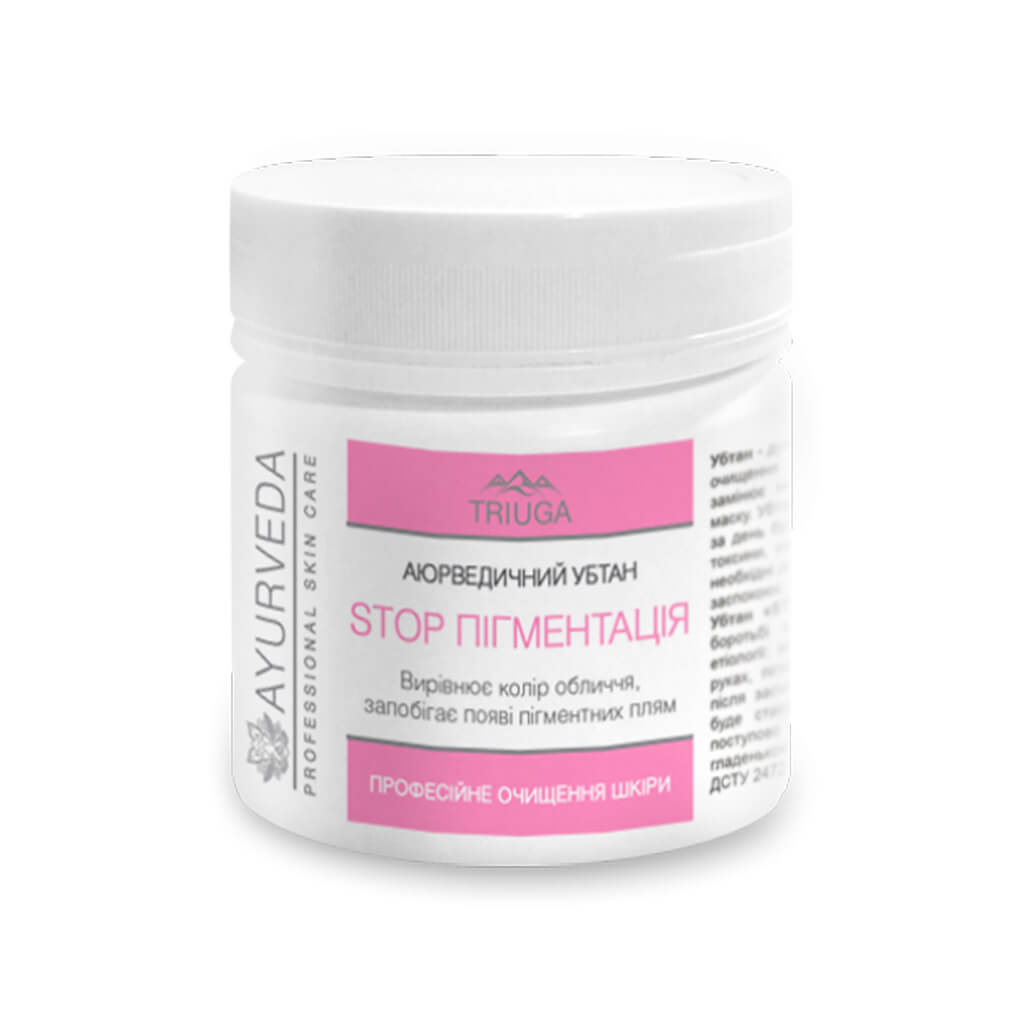 

Ubtan STOP pigmentation professional face care 90 g