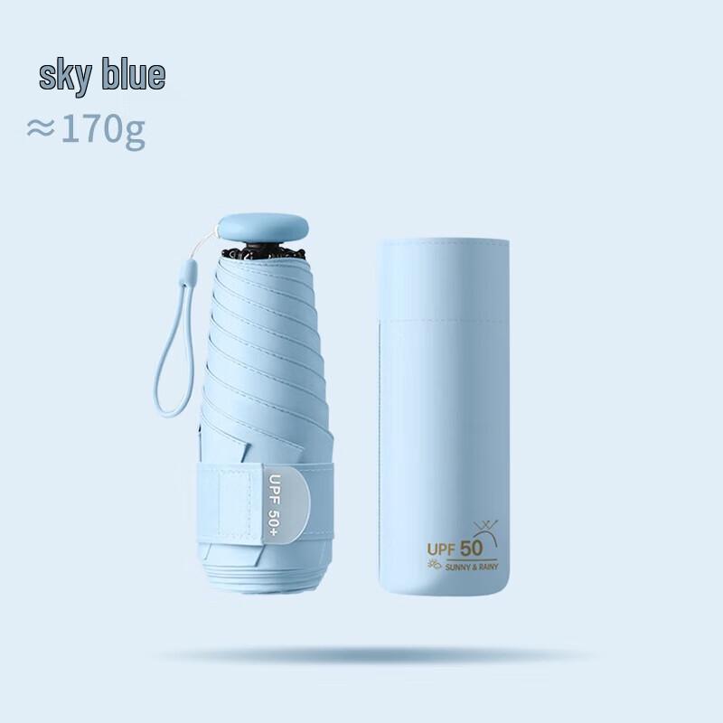 easily Ultralight 5-Fold Mini UV Pocket Umbrella