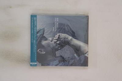 CD SYMBIOSIS TRIO - Symbiosis DUJ108 DISK UNION JAZZ 2013 Japan Obi Jazz Used