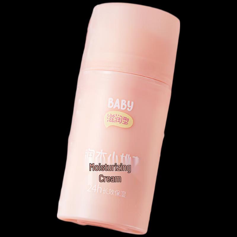 RUNBEN Little Peach Joy Moisturizing Cream