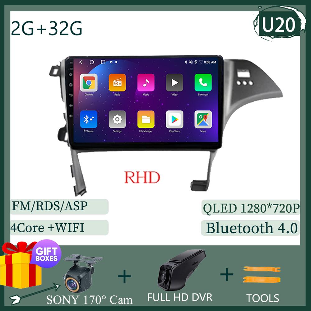 For Toyota Prius XW30 2009-2015  LHD RHD Android Auto Car Radio Multimedia Video Player Head Unit GPS Navigation Stereo No 2din