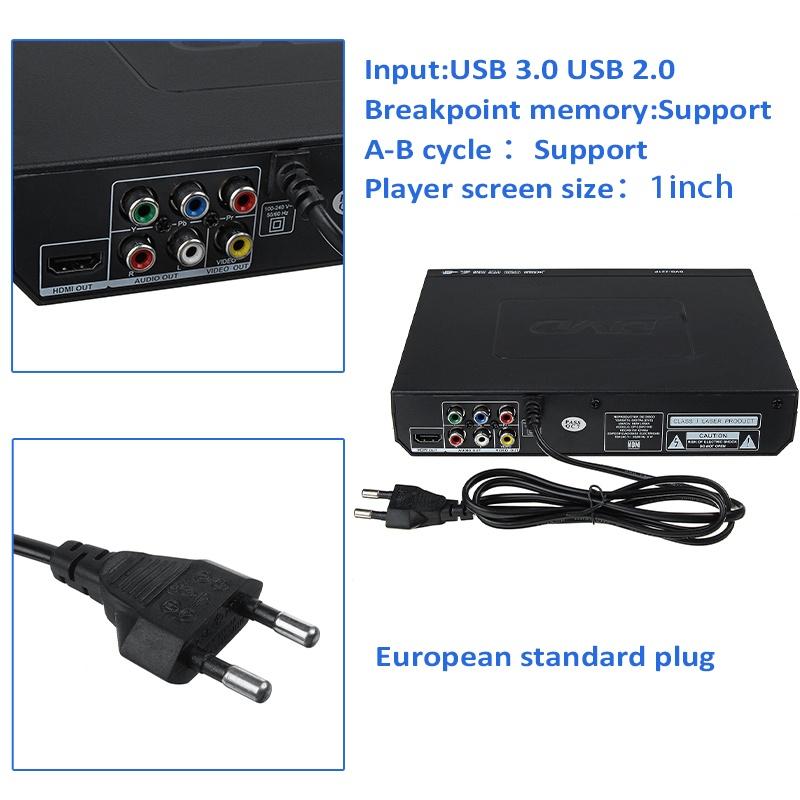 Multi System 1080P DVD Player Portable USB 2.0 3.0 DVD Player Multimedia Digital DVD TV Support HDMI CD SVCD VCD MP3