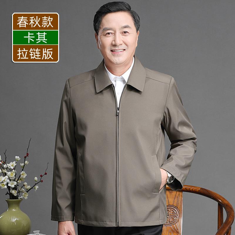 Dad Coat Spring and Autumn Style In the Elderly Men's Spring Top Middle-aged Men's Jacket 70 Years Old Grandpa Clothes