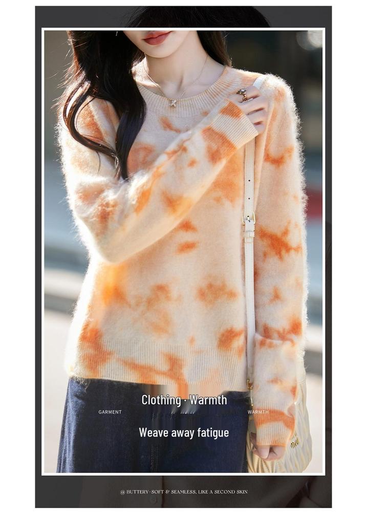 2026 A/W Women's Gradient Cashmere Wool Round Neck Sweater
