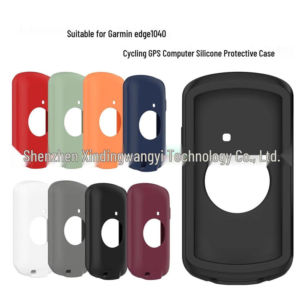 Garmin Edge 1040 Silicone Protective Case for Cycling GPS
