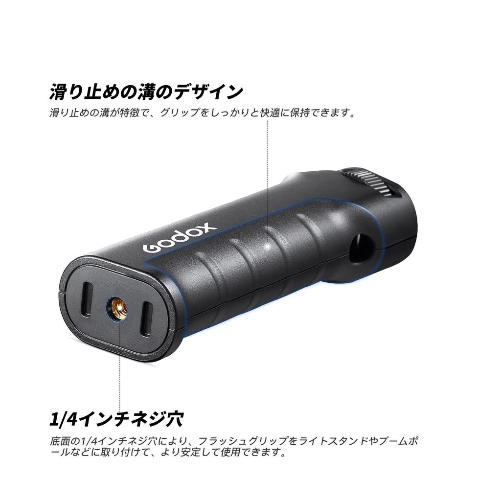 GODOX Flash Speedlite Handle for Portable Flash Bracket Handle Compatible with Godox AD100pro AD200pro AD300pro and Other Flash LED Lights with Screw