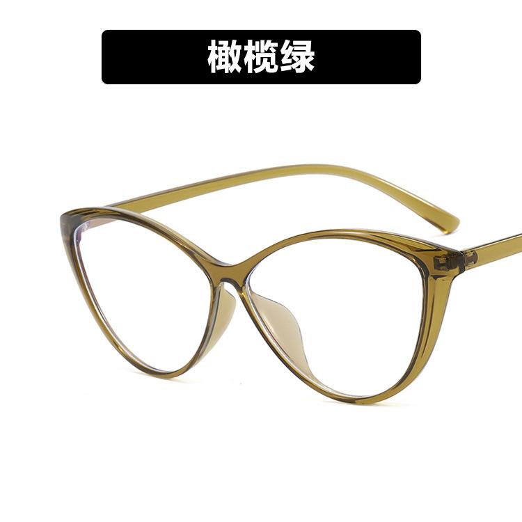 Ultra Light Cat Eye Type Black Frame Myopia Glasses, Wind Plain Artifact, Round Face Thin Flat Mirror Concave Shape