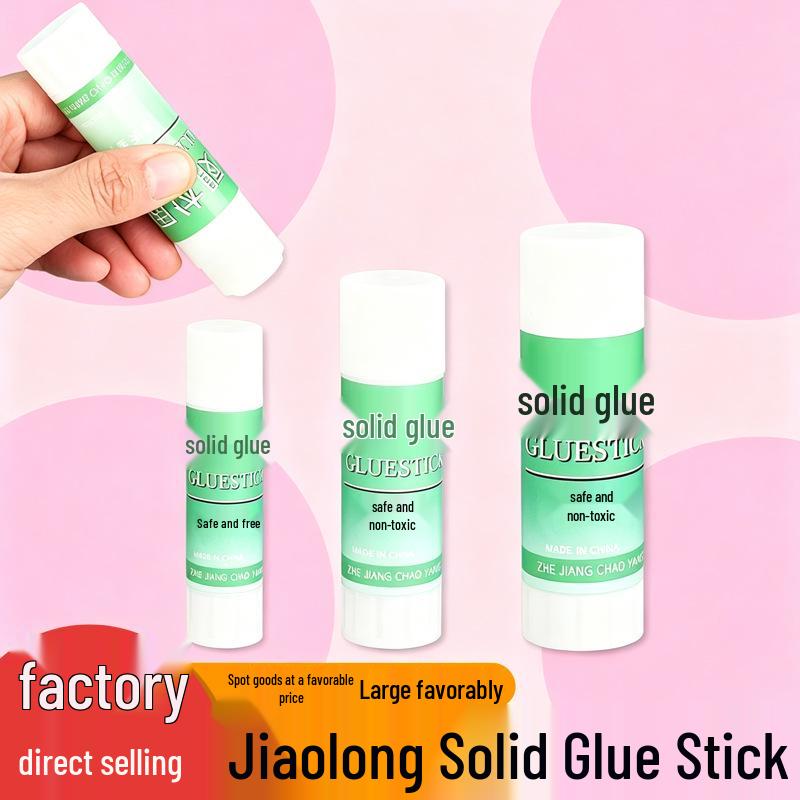 High Viscosity Solid Glue Stick for Students and Office Stationery
