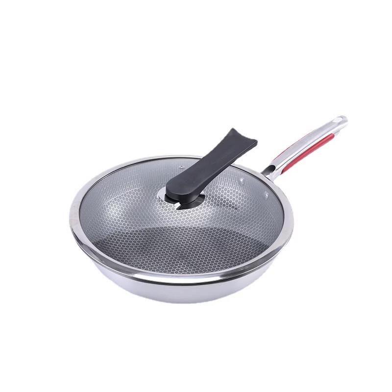 ZISIZ 34cm Stainless Steel Multi-functional Wok
