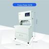 Zhongchuangen CN-M6 Smart Automatic Financial Binding Machine CN Plug (adapter Included)