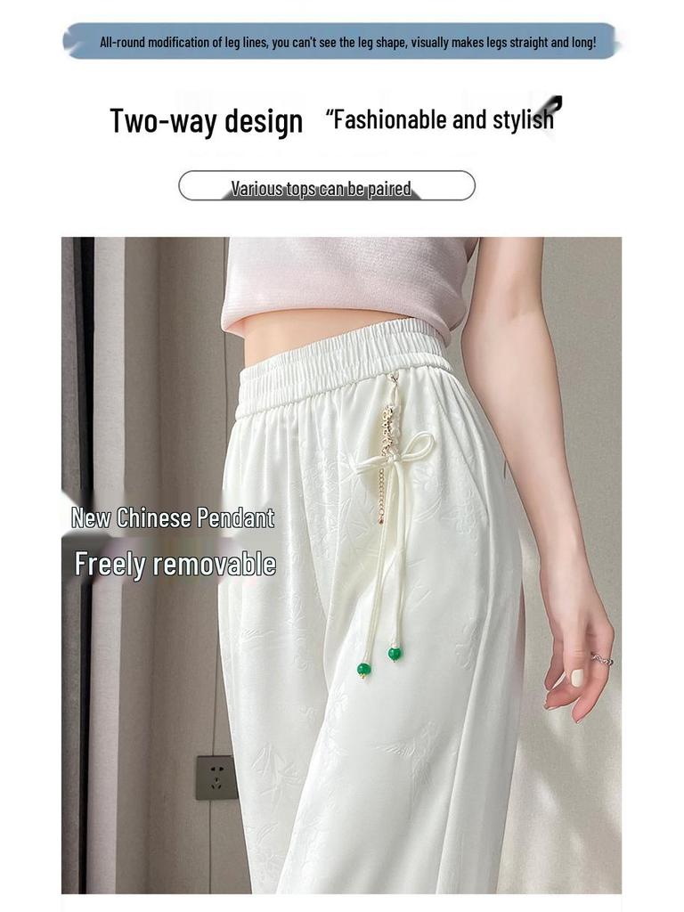 Damen Sommer Jacquard Satin Eis Seide Weitbein Hose