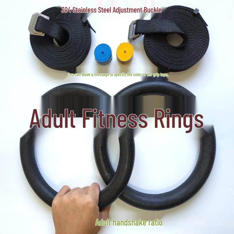 Birch Wood Kids Adjustable Gymnastic Rings
