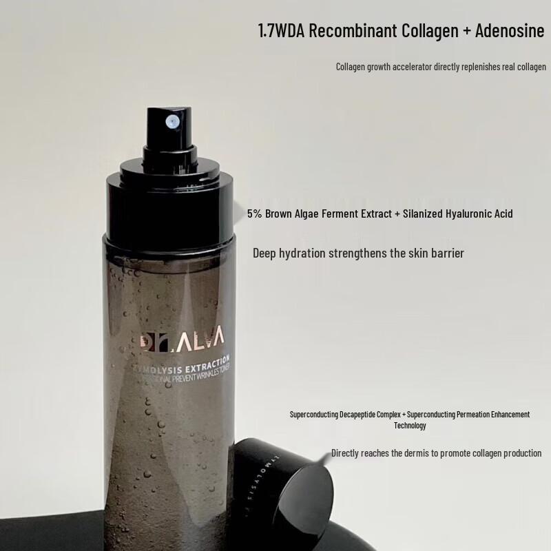 Dr. Alva Fermented Extract Firming & Revitalizing Skincare Set
