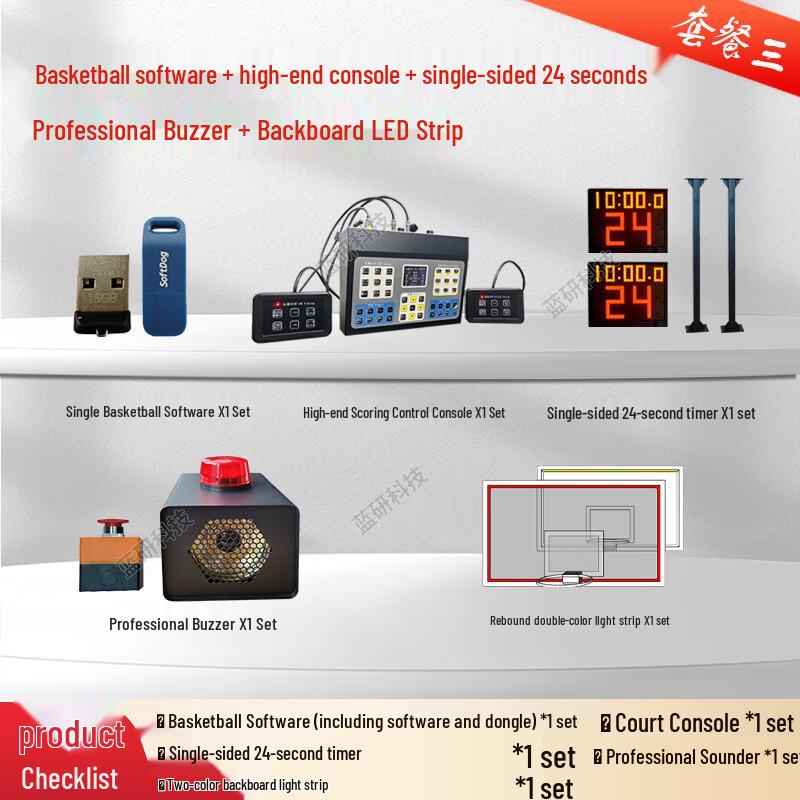 Basketball Game Timing and Scoring System