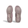 adidas Dámské Ultraboost 1.0 'Wonder Oxide' Dámské GY9903