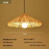 Bamboo Weaving Straw Hat Chandelier - Southeast Asian Wabi-Sabi Style Rattan Lampshade for Farmhouse Decor.