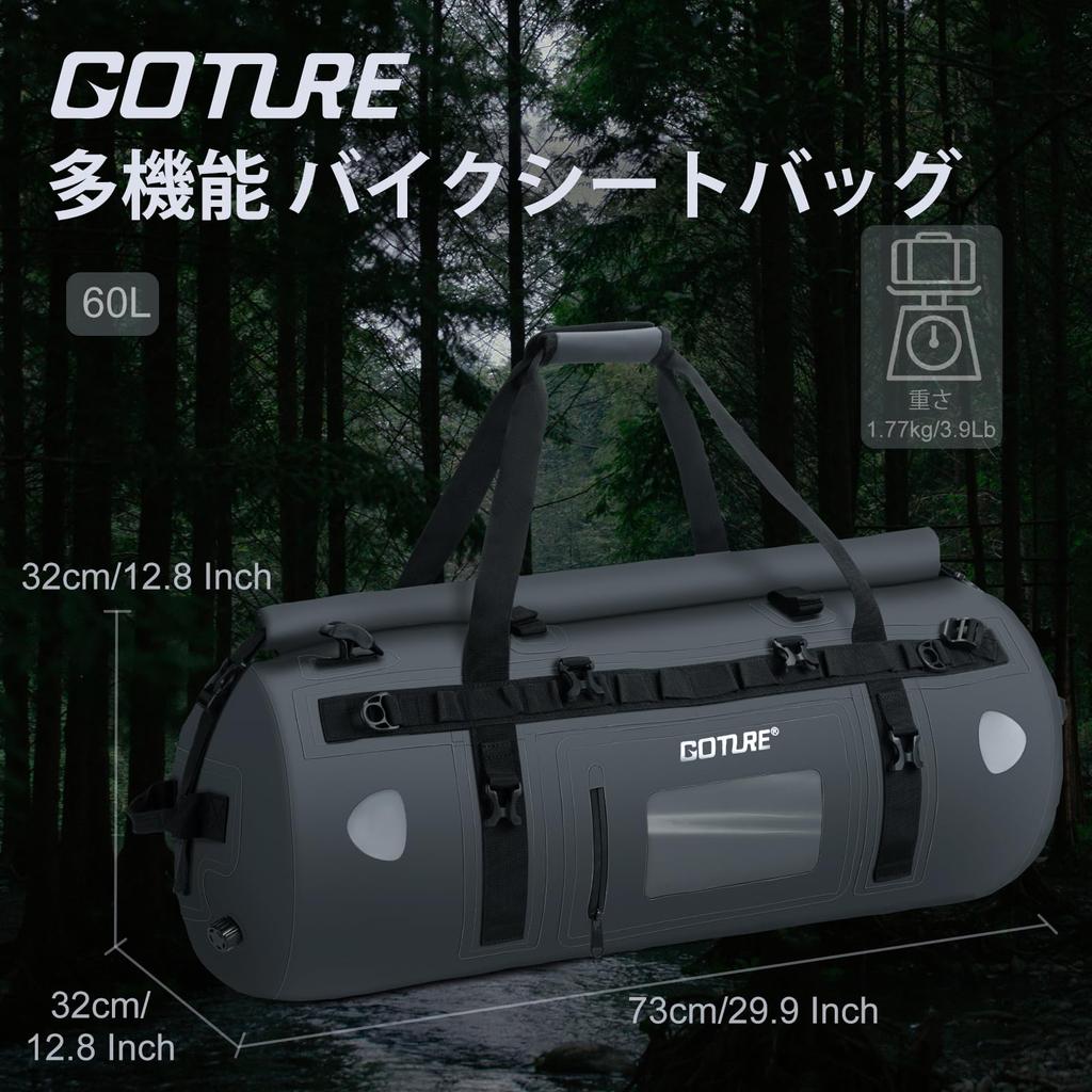 GOTURE Motorcycle Seat Bag IPX6 Touring Camping Shoulder Reflective Drum Touring Seat Outdoor [60L, Waterproof] Bag, & Touring, Strap, Tape, One-Touch