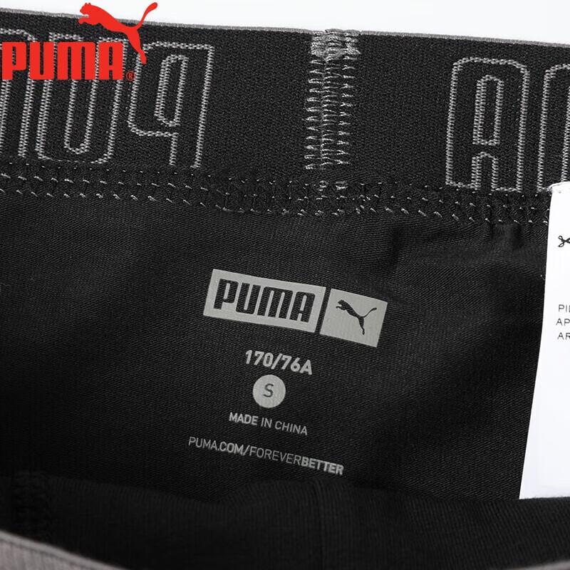 Puma Men's Athletic Big Logo Cotton Boxer Briefs 3-Pack