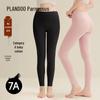 Palando Women's High-Waist Thermal Leggings with Xinjiang Cotton & Infrared Heating